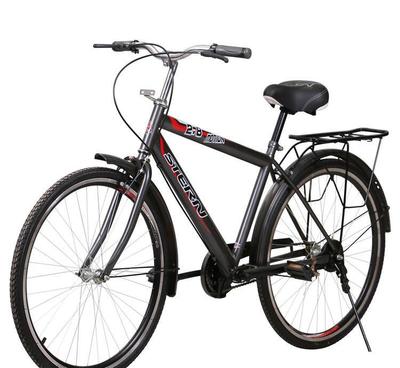 【廠家直銷(xiāo)男式自行車(chē)26寸輕便單車(chē) 批發(fā)正品自行車(chē)雙剎代步通勤】 -