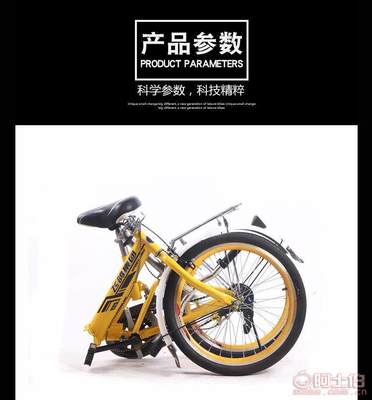 【廠家批發(fā)飛鴿集團(tuán)20寸升級(jí)神鷹折疊學(xué)生成人女士休閑公路自行車20寸神鷹升級(jí)版】天津市美鴿自行車廠 - 產(chǎn)品庫(kù)